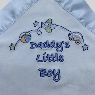 Защитное одеяло милый атласный переплет синий папы маленький мальчик вышитый хлопок - Изображение 1 из 4