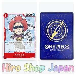 One Piece Card Game P-020 Herumeppo Trading Card Jump Navy Jump Tutorial Deck - Bild 1 von 3
