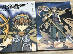 Primera impresión rara TSUBASA Reservoir Chronicle edición de lujo vol.1 e IllustCard - Imagen 1 de 24