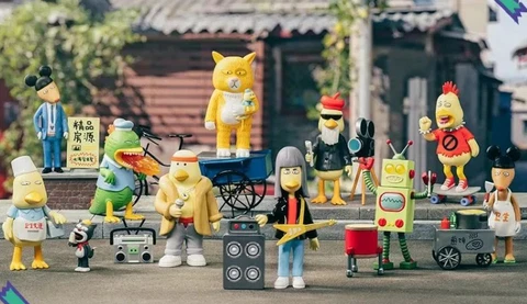 POP MART Peking Monster Comunity Series Blind Box Confirmed Figure HOT! Cover