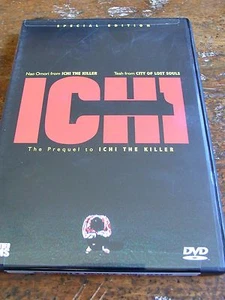 Ichi-1 (DVD, 2005) Japanese Cult Rare!!! - Picture 1 of 3