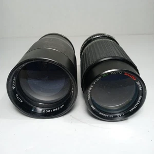 vintage kamera objektive - Bild 1 von 6