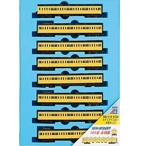 Micro Ace N Gauge JNR 101 Series Akabane Line Canary Yellow 8-Car Set A5524 Rail - Image 1 of 1