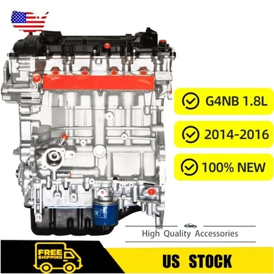 FOR 2011-2016 Hyundai Elantra Engine Motor 1.8L 4 Cylinder G4NB Nu MPI New - Image 1 of 4