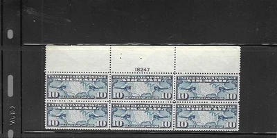 1926 AIRMAIL Sc C7 10c blue  flat plate block of 6 full original gum - Image 1 of 2