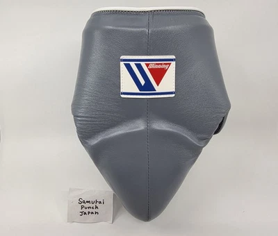 Winning CO-CPS-500 Groin Protector Gray M Size Cup Guard Made in Japan New - image 1 of 4