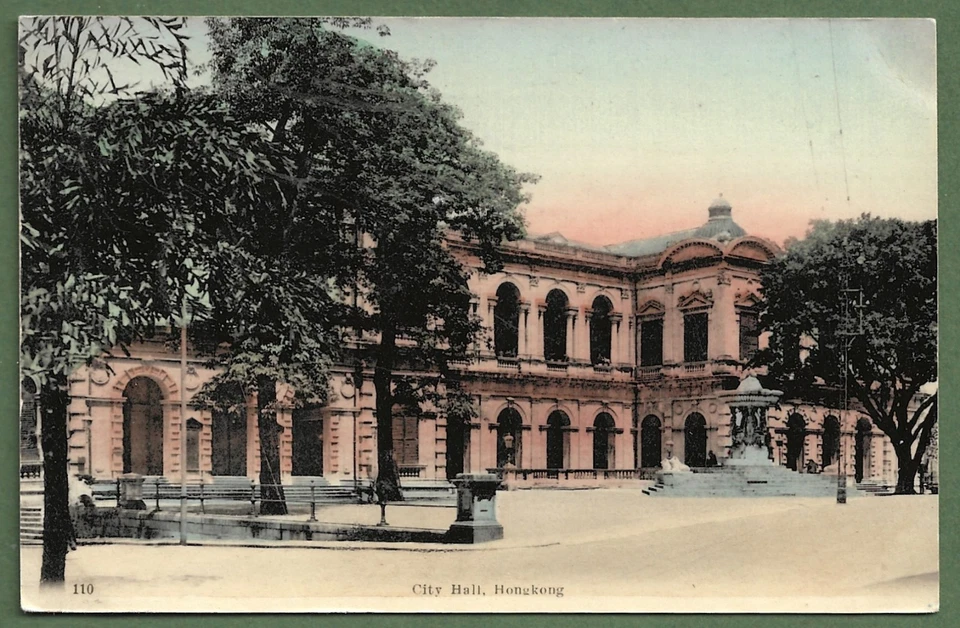 Hong Kong, City Hall. Coloured Real Photo by Hong Kong Publisher c1905. - Image 1 of 2
