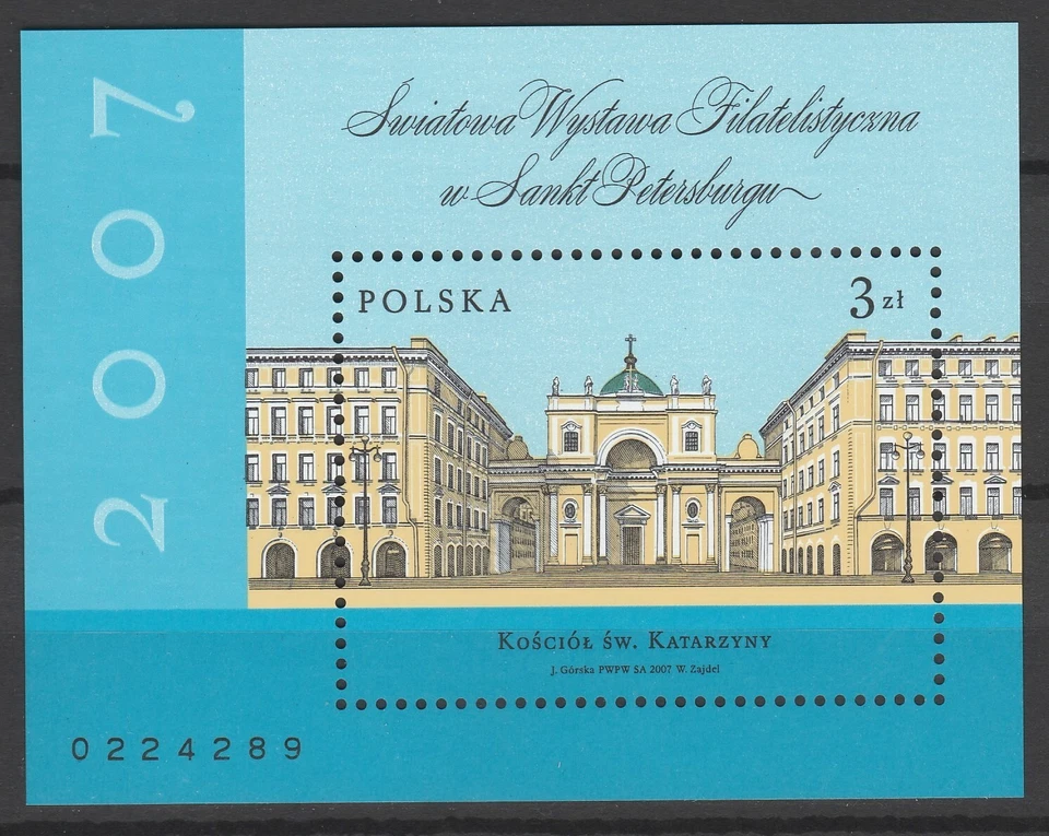 Poland 2007 Architecture MNH Block - Image 1 of 1