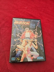 FATAL FURY 1 GAROU DENSETSU MEGADRIVE JAPAN IMPORT BRAND NEW! - Picture 1 of 3