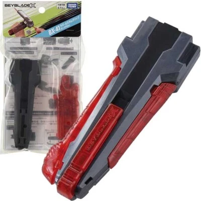 TAKARA TOMY Rubber Custom Launcher Grip Gun Metal Burst Beyblade X BX41 Official