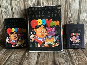 POOYAN - ATARI 2600 GAME CARTRIDGE with INSTRUCTIONS - TESTED & WORKING - Picture 1 of 8
