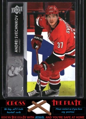 1-2021-22 Upper Deck Andrei Svechnikov Carolina Hurricanes #286 ! - Image 1 of 2