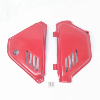 Cubierta lateral roja Kawasaki 125 KE125 KE 125 1980-1983 NUEVO EN STOCK Foto 1 de 4