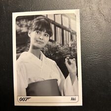 2007 Complete James Bond 007 Rittenhouse Jb1 #43 Akai Puzzle Aki