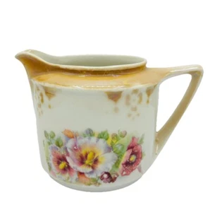 Vintage Kahla Iridescent Porcelain Creamer Floral Flowers Peach Germany Numbered - Picture 1 of 10