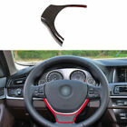 For Bmw 5 Series 2011-2014 Dry Carbon Fiber Steering Wheel Frame Cover Trim 1Pcs
