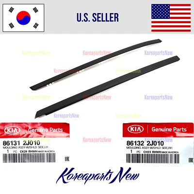 Molduras de pilar de parabrisas izquierda + derecha 2 piezas ⭐GENUINO⭐ KIA BORREGO 2009-2012 Foto 1 de 4