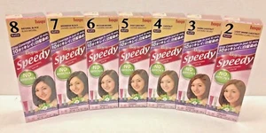 1/3/12 Pcs, BIGEN SPEEDY HAIR DYE COLORS #2, 3, 4, 5, 6, 7, 8 - New! - Picture 1 of 3