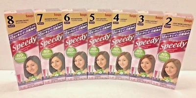 1/3/12 Pcs, BIGEN SPEEDY HAIR DYE COLORS #2, 3, 4, 5, 6, 7, 8 - New! - Image 1 of 3