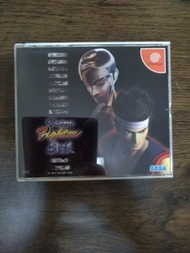 virtua fighter 3tb dreamcast Japan M2