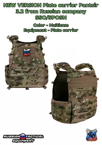 NEW VERSION Plate carrier Pantsir 3.2 from Russian company SSO/SPOSN - Picture 1 of 18