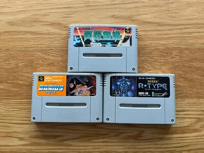 Super R-Type, Raiden Densetsu, Darius Twin Super Famicom SFC Super Nintendo JPN - Image 1 of 4