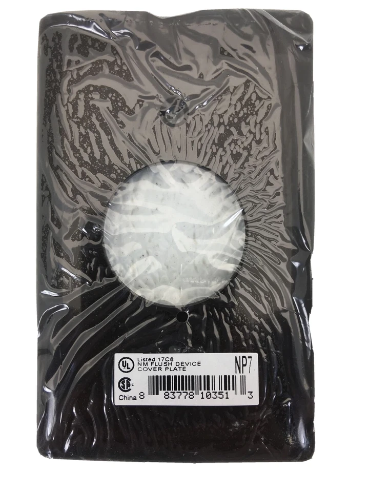 HUBBELL NP7 - WALLPLATE 1-GANG 1.40" OPENING BROWN