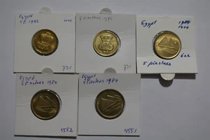 EGYPT - 5 PIASTRES - 5 COMMEMORATIVE COINS B49 #N149 - Picture 1 of 3