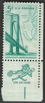 US. 1258. 5c. Verrazano-Narrows Bridge Issue. Zip Margin Single. MNH. 1964 - Image 1 of 2