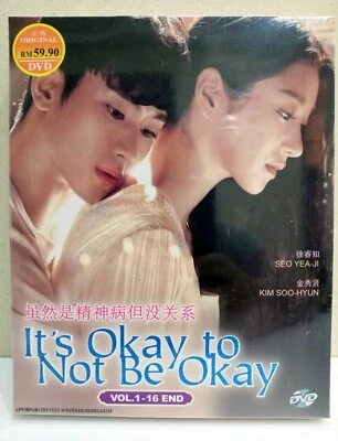 DVD Korean Drama It's Okay to Not Be Okay Vol.1-16 END English Sub All Region - Image 1 of 4