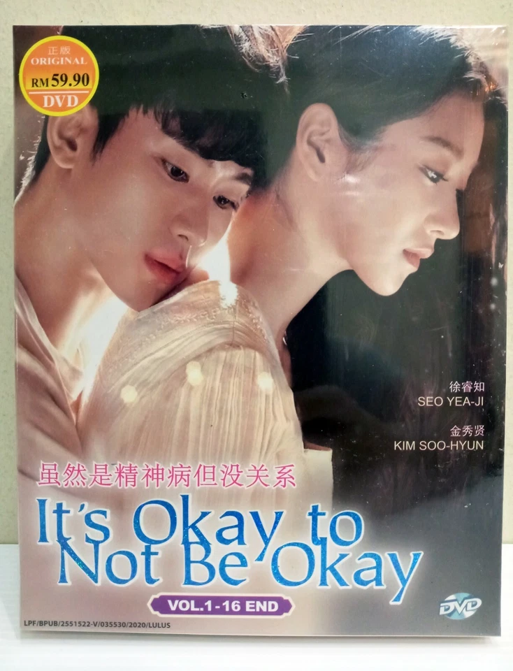 DVD Korean Drama It's Okay to Not Be Okay Vol.1-16 END English Sub All Region - Image 1 of 4