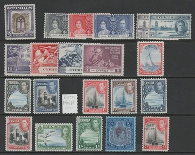 British Colonies Incl. Cyprus / Bermuda, MLH, MNH, MNG Cat Val $755+ - Image 1 of 4