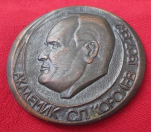 Original 1907-1982 Akademiker Sergei Korolev Medaille/Vintage/UdSSR/KOSTENLOSER VERSAND USA - Bild 1 von 3