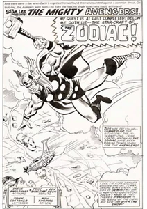 Original Splash Page Thor 1977 Steve Stiles & Mike Esposito Súper Spider Man UK - Picture 1 of 9