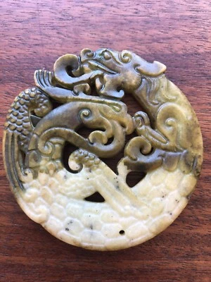 Vintage Old Stock Chinese Green Nephrite Jade Pendant Dragon Phoenix - Image 1 of 4