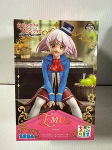 Shangri La Frontier - Emul Premium Figur - Bild 1 von 1