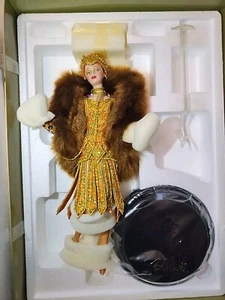 Vintage Bob Mackie Barbie The Charleston Celebration of Dance Porcelain Doll - Picture 1 of 22