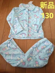 Cinnamoroll pajamas Size 130cm Fleece pajamas - Picture 1 of 6