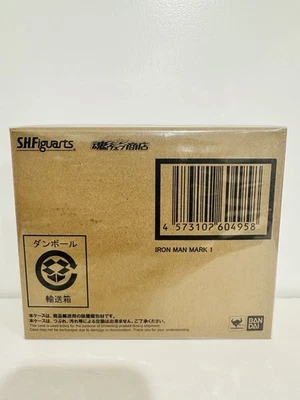 NUEVO SH Figuarts Bandai IRON MAN MARK I NACIMIENTO DE IRON MAN MK1 (Envío) Foto 1 de 2