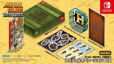 METAL SLUG TACTICS Special Operation Box (Nintendo Switch) [Presale] - Image 1 of 4