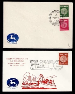 ISRAEL covers x2 maritime 1953/4  combine shipping - Picture 1 of 3