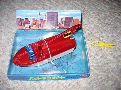 De colección Raro Años 70 Batman Serie de TV Eidai Grip 5" Barco Motorizado Japón Sin usar, en caja Barco Foto 1 de 4