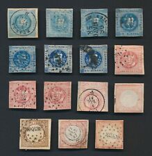 PERU STAMPS 1858-1872 EARLY ARMS INC 3x Sc #3 & 1860-1863 EMBOSSED, GOOD CANCELS