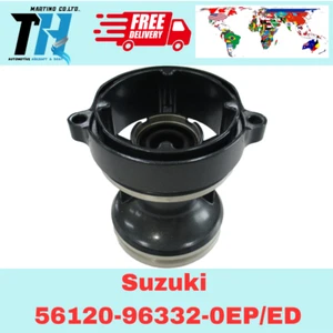For Suzuki 56120-96332-0ED/EP Propeller Shaft Bearing House 25-30HP 56120963110 - Picture 1 of 10