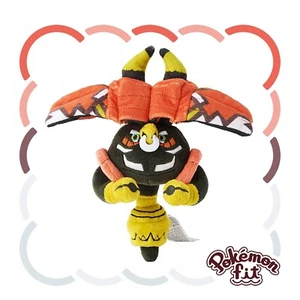 NEW Pokémon Center Original Pokémon fit 787 Tapu Bulu Plush w/tracking# from JP - Picture 1 of 12
