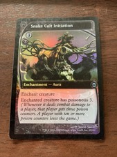 1x MTG Foil Snake Cult Initiation LP Future Sight
