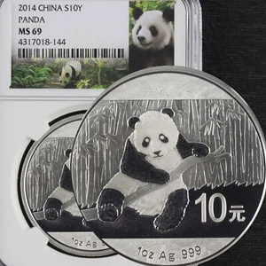 2014 China S10Y PANDA silver NGC MS 69 - Picture 1 of 3