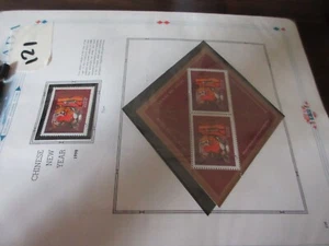 Mint NH Collection of Canada on Pristine White Ace Pages . $121.00 C Face Value - Picture 1 of 6