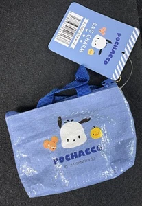 Sanrio Micro Tasche "Pochacco" Anhänger NEU *US-VERKÄUFER* - Bild 1 von 2