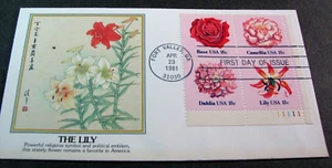 US FDC Scott# 1876-1879 Flowers 1981 Used PL42 - Picture 1 of 1